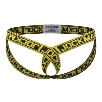 High Elasticity Jockstraps